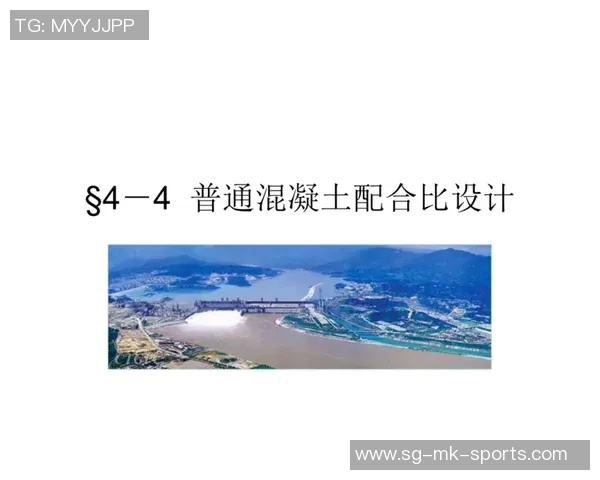 广东足球与篮球的崛起与发展探讨及其对地方体育文化的影响